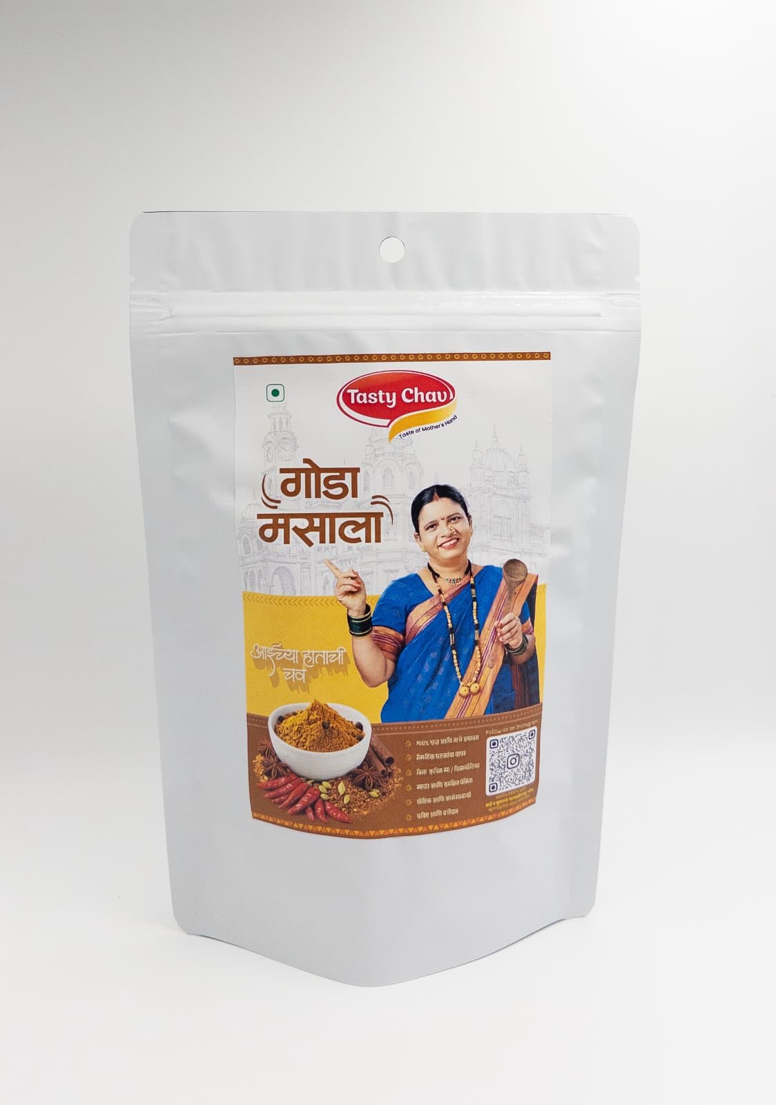 Goda Masala