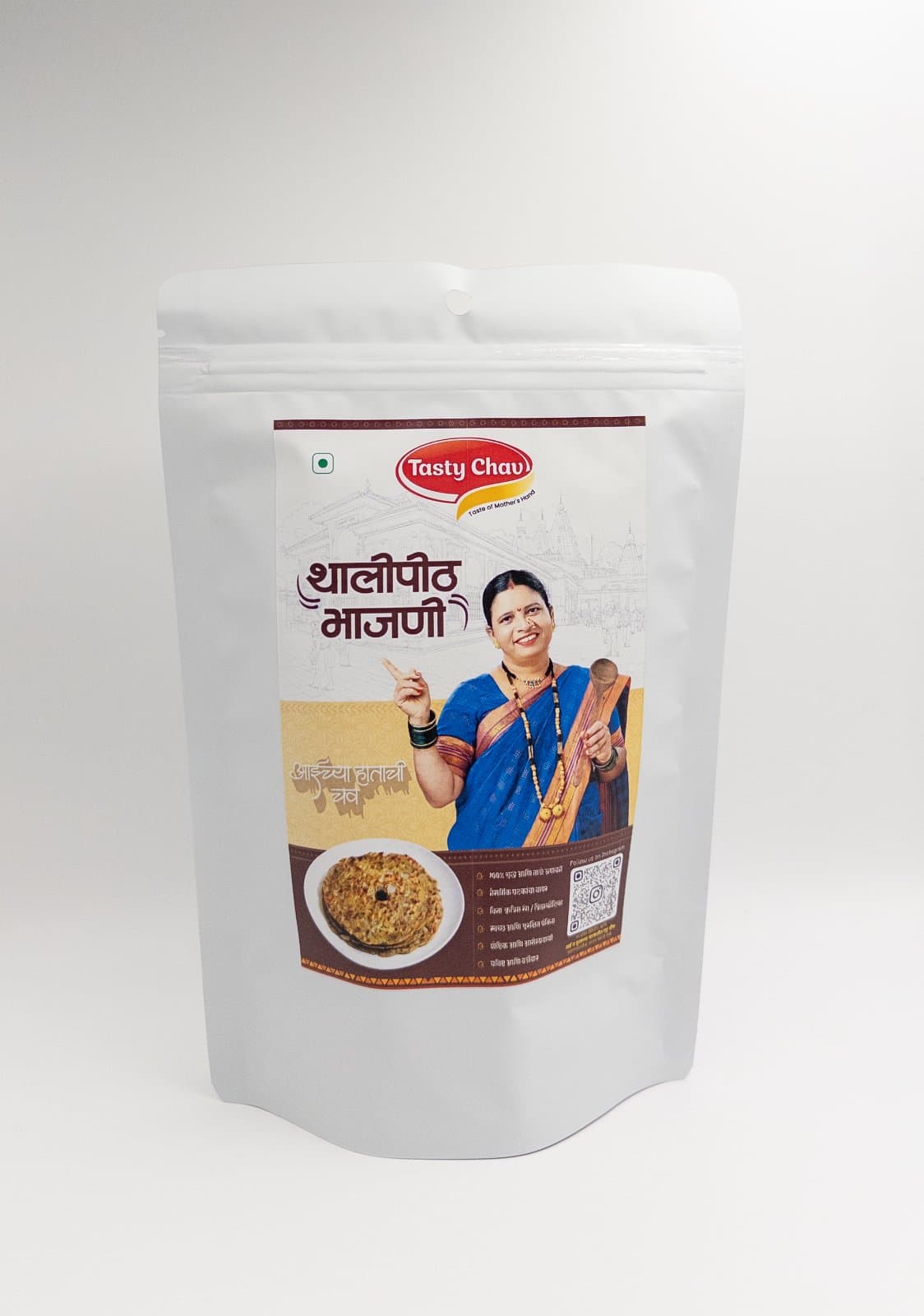 Thalipeeth Bhajani