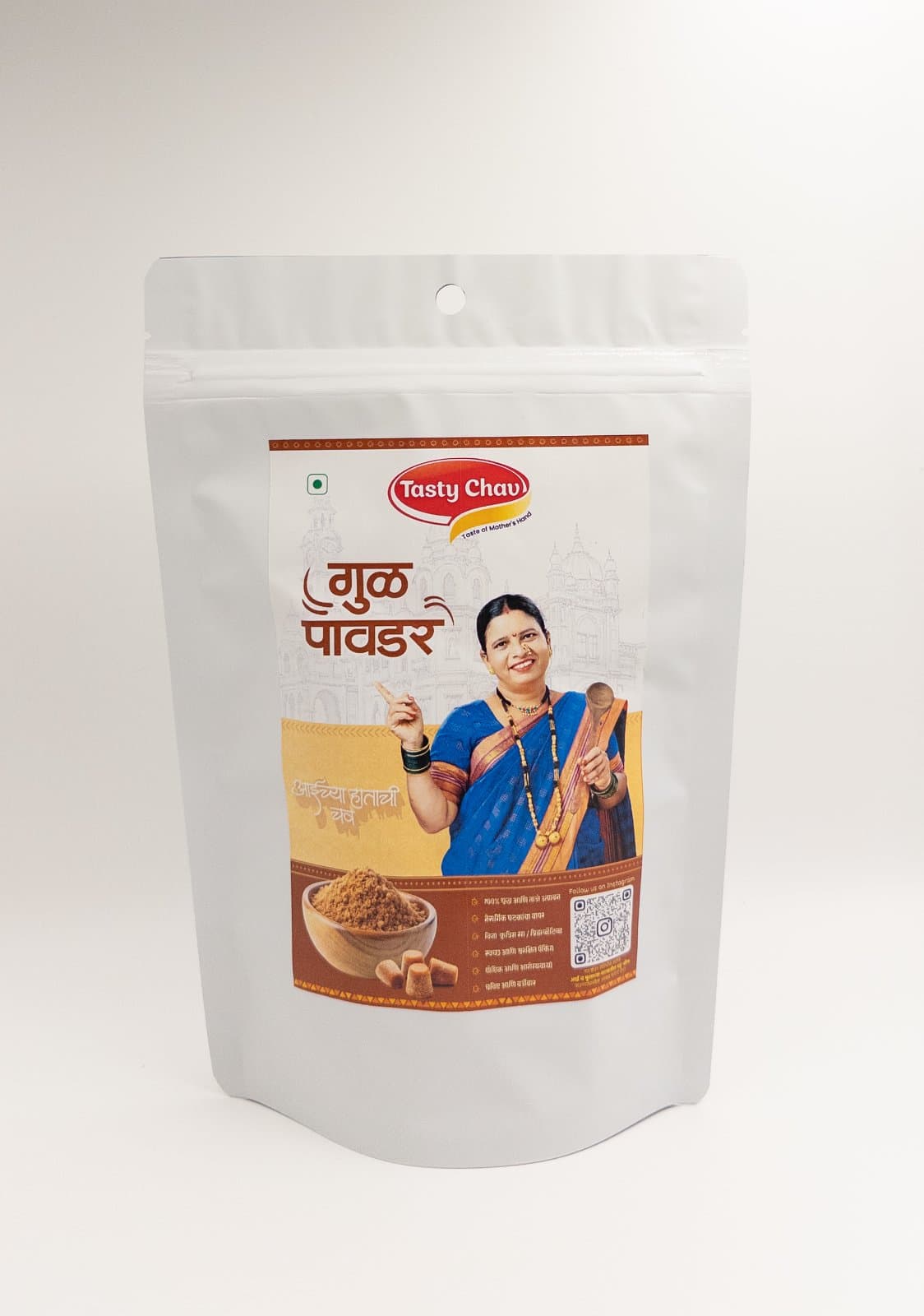 Gul / Jaggery Powder